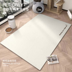 Pet Floor Mat Is Waterproof and Urine-Proof, Pvc Dog Fence Mat, Cat Kennel Mat, No-Maintenance, Non-Slip, Suitable for All Seasons