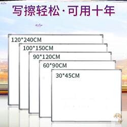 。 Blackboard Hanging Writing Board for Student Teaching, Whiteboard with Pen Evaluation Column, New Erasable Background Whiteboard Pen, Office Supplies, Complete Office Supplies Collection