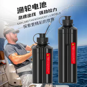 electric fishing wheel battery Latest Best Selling Praise