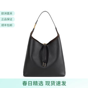 
[Selected Products] Chloe Women's Handheld Shoulder Bag Tote Bag Hobo Bag CHC24SS630I31
