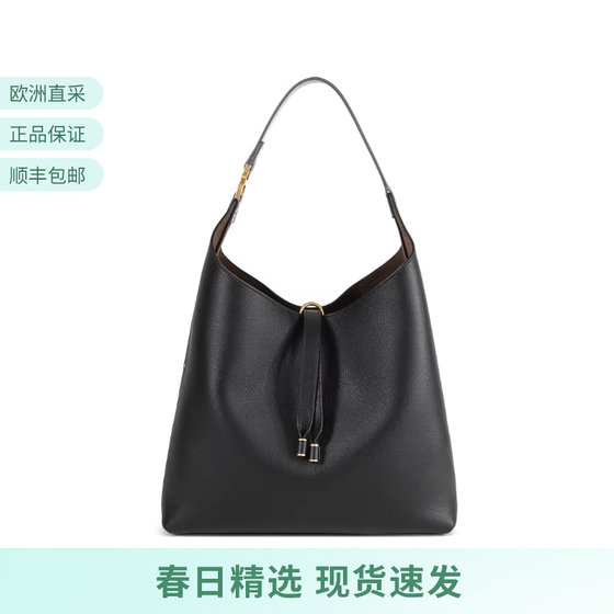 
[Selected Products] Chloe Women's Handheld Shoulder Bag Tote Bag Hobo Bag CHC24SS630I31
