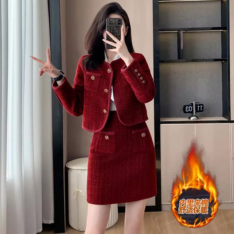 越南女装厂商现货两件套套装新年新款小香风法式红色套装 VIETNAM GIRL FASHION READY STOCK 2IN1 SET WEAR