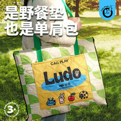 Keda Duck Picnic Mat Moisture-Proof Mat Enlarged and Thickeneded Spring Outing Outdoor Camping Style Lawn Beach Three-In-One Game Mat