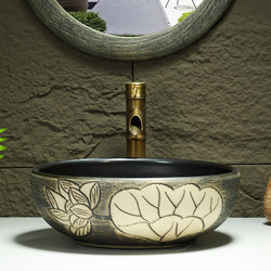Art Countertop Basin Ceramic Basin Famous Hotel Outdoor Hotel Retro Wash Basin Outdoor Wash Basin Home Balcony Basin