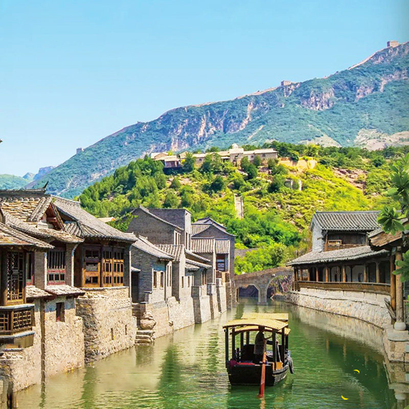 【飞猪优选】北京古北水镇一日游【多套餐可选/自由玩/纯玩】