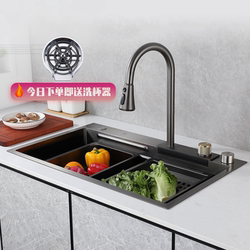 Waterfall Sink Large Single Tank Thickeneded 304 Stainless Steel Undercounter Basin Home Kitchen Sink Drain Basket Basin Medium Basin