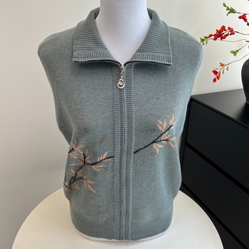 
Mom's Autumn Fashionable Lapel Sweater Jacket