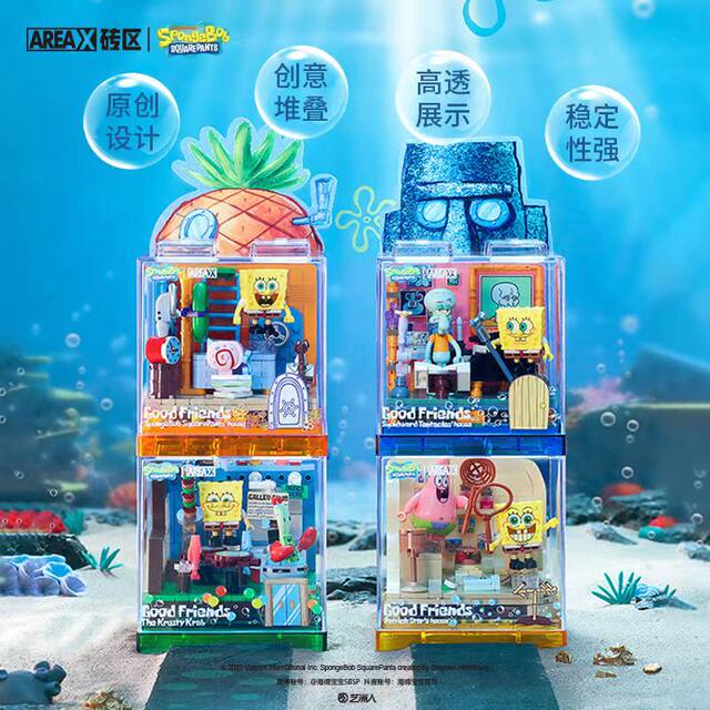 AREAX Brick Zone SpongeBob SquarePants Series Building Blocks Pineapple ...