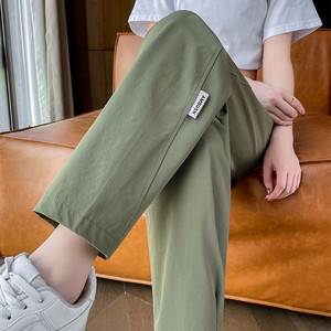 Quick-drying harem pants women's summer thin 2026 new popular high-waist slim carrot pants loose cigarette pipe sweatpants