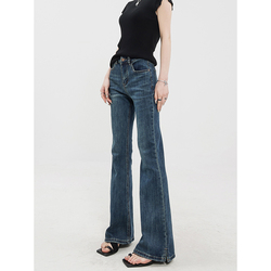 Abwear Retro Dark Blue Bootcut Jeans For Women 2023 Autumn And Winter New Style Plus Velvet Slimming Horseshoe Flared Pants