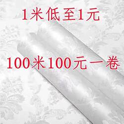 Special Offer 100m Wallpaper 60cm Wide Thickened Waterproof Self-Adhesive Wallpaper for Bedroom Living Room Furniture Renovation Solid Color Wall Stickers