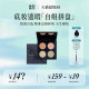 Concealer Set Version Splasheen Water Flower Chuanxing Yinchuan Concealer Foundation Set