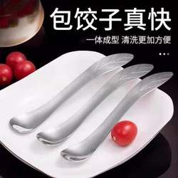 Stainless Steel Dumpling Filling Spoon, Wonton Filling Spoon, Dumpling-Making Tool, Wonton Filling Scoop, Fruit Scooping Spoon