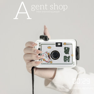 Birthday gift Girls' non -shooting camera Student party Getting up film Fool retro film Valentine's Day Valentine's Day
