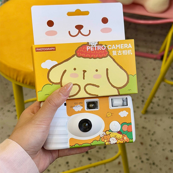 
Pudding dog disposable film camera fool film camera student couple creative birthday gift for girls