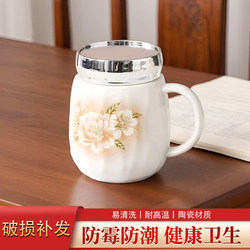 Jingdezhen Ceramic Mug Retro Couple Large-Capacity Drinking Cup Home Insulation Office Tea Cup with Lid