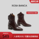 RosaBianca light luxury sheepskin! Hand-scratch pattern pointed toe short boots for women in autumn and winter V-mouth thick heel fashion boots thin boots