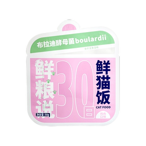 
Fresh Food Talks 30th Day Fresh Cat Rice Adult and Kitten Staple Food Meal Pack Canned Wet Food Fresh Food Full Price Official Flagship Store