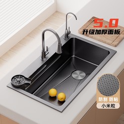 Jomow 5mm Thick Embossed Sink, Large Single Bowl Household 304 Stainless Steel Kitchen Sink, Under-Counter Dishwashing Basin