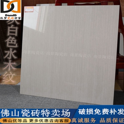 Guangdong Brand Ceramic Tiles 1000X1000 Wood Grain Polished Tiles 800X800 Living Room Floor Tiles Vitrified Tiles Floor Tiles