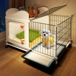 Dog Cage for Small Dogs with Separate Toilet, New Type of Dog Cage with One Bedroom, One Living Room, One Bathroom, Dog House, Dog Villa, Fence, Partition