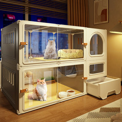 Cat Villa with Integrated Toilet, Indoor Cat Cage, Large Free Space Cat Nest, Cat House, Cat Cage