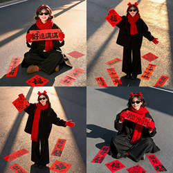 2026 Spring Festival Year of the Horse New Year Photo Props Decorations Atmosphere Setup Couplets New Year Greetings Video New Year's Eve Shooting