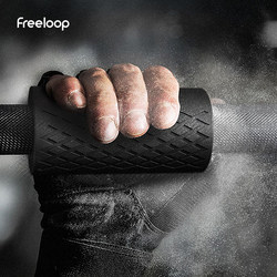 Freeloop Silicone Dumbbell Grips Barbell Thick Grip Sleeves Thickened Gym Equipment Mechanical Bar Arm Training