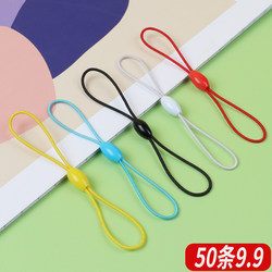 8-Shaped Elastic Cord for Bus Cards, Double-Sided Elastic Cord Card Holder Lanyard, Gym Membership Card, Small Access Card, Water Drop Card Lanyard, Finger Short Cord, Key Lanyard, Mini Subway Card, USB Flash Drive Anti-Lost Lanyard