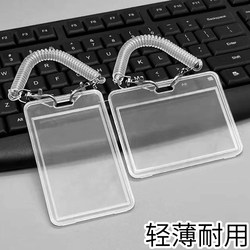 Fully Transparent, Lightweight Card Holder for Access Cards, Employee Badges, Factory Badges, Id Card Holder, Double-Sided Student Campus Card, Kindergarten Pick-Up Card, Meal Card, Bus Card Protective Case, Hard Shell Horizontal Style Badge Holder with Spring Cord to Prevent Loss