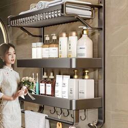 New Multifunctional Bathroom Storage Rack, Space Aluminum Towel Rack, No-Drill Wall-Mounted for Bathroom and Restroom