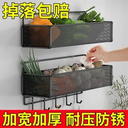Bathroom Storage Rack Toilet Washroom Towel Wall-Mounted No-Drill Wall Storage Shelf