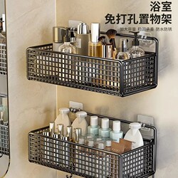 Bathroom Storage Rack Bathroom Toilet Toilet Storage Rack Wall Hanging Washbasin Punch-Free Wall Hanging