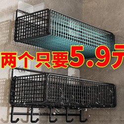 Bathroom Shelf, No-Drill Wall-Mounted Bathroom Rack, Shower Room, Toilet, Washbasin Storage Rack