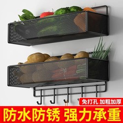 Bathroom Storage Rack Bathroom Toilet Storage Bracket Wall-Mounted Punch-Free Load-Bearing Bathroom Sink Storage Rack