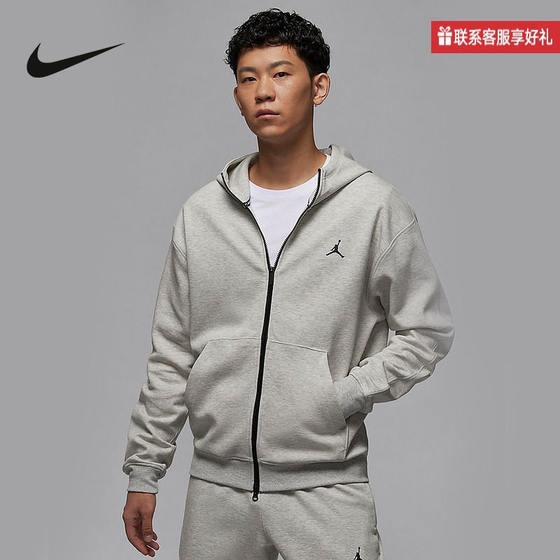 
Nike Official Sports 2025 Winter Men's Knitted Jacket FV8603-050
