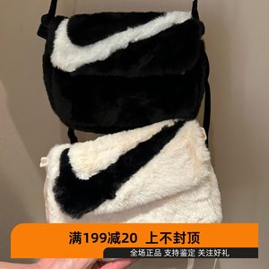 Nike Nike Women's Sports Training Casual Pack Pocket Blockbats Cousin Big Hook Hick Bags FB3048-010
