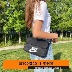 Nike genuine Nike shoulder bag sports oblique span small shoulder bag women's bag women's bag fitness running training bag CW9300