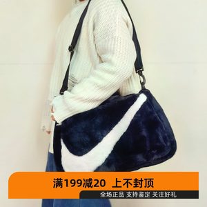 Nike Nike Women's Bags Autumn New Large-capacity Plush Casual Shoulder Bags Handbar Bag Crossing FB3050-010
