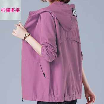 
2024 new hooded middle-aged and elderly mothers' clothing for small people