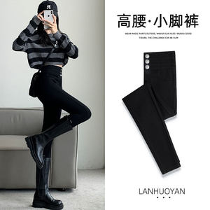 
Black thin leggings for women's outer wear in spring and autumn thickened cotton pants high waist tight elastic pencil small black pants for small feet