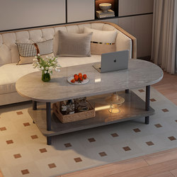 Coffee Table for Living Room, Suitable for Small Apartments, Simple Tea Table, Side Table for Sofa, Modern Minimalist Creative Light Luxury High-End Tea Table