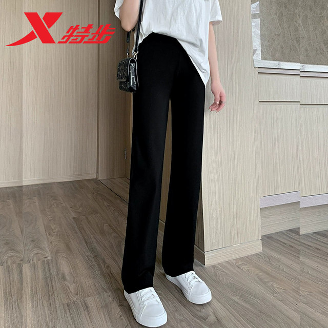 Xtep Sports Pants Women's 2024 Autumn Thin Pants Ice Silk Straight Leg ...