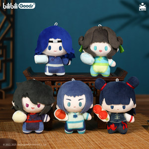 
In stock bilibiliGoods Luo Xiaohei Zhanji peripheral <Lanxi Town> series miniQ plush pendant