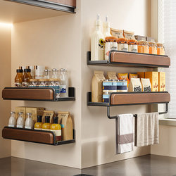 Kitchen Spice Rack Wall-Mounted No-Drill Multi-Functional Storage Rack for Oil, Salt, Sauce, and Vinegar Bottles