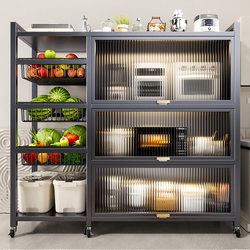 Meichu Wuyu Multi-Functional Kitchen Storage Rack, Floor-Standing Multi-Layer Fruit and Vegetable Basket, Microwave Storage Cabinet