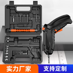 Electric Screwdriver Rechargeable Small Household Furniture Installation Electric Screwdriver Screwdriver Tool Set
