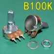 B10K B50K B100K đơn kết nối 3-pin khuếch đại công suất âm lượng âm thanh có thể điều chỉnh đơn kết nối chiết áp trục D 20mm