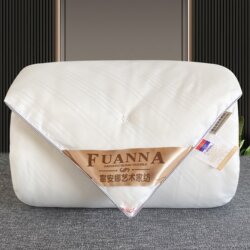 Fuanna Soybean Fiber Quilt Class a All-Cotton Summer Quilt Spring, Autumn, Winter Quilt Single/Double Thickened Warm Antibacterial Quilt Core