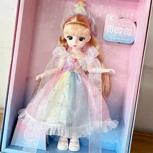 
30cm large princess doll girl doll play house toy dress up doll children birthday gift box